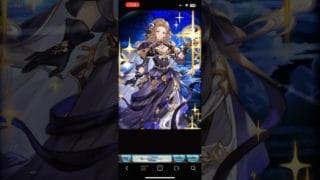 【グラブル】フロレンス