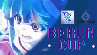 ベルン杯08配信枠[GBVSR/グランブルーファンタジー ヴァーサス -ライジング-]