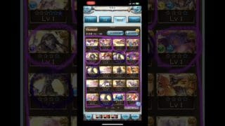 12th周年ガチャ🎯全ふり返り3分💨天井2回、ニャル子3体٩( ᐛ )و #グラブル #ゲーム実況初心者 #ゲーム実況 #ゲーム #グランブルーファンタジー by saori