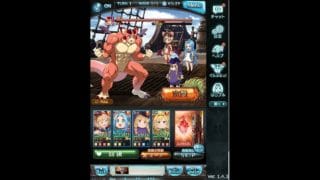 【グラブル】人類をゆりかごへ誘うオイラちょうどいいシングルバトル【平穏が続くと思うなよ・・・・・・エイプリルフールイベント2026】