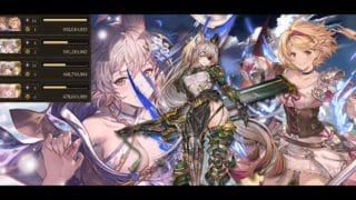 【グラブル】水古戦場250フルオート 浴衣アリア・オクタヴィア有 ファイター・オリジン 9分35秒