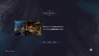 【暇な人向け】グランブルーファンタジーリリンクやります32【※ネタバレ注意】