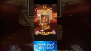 【#グラブル】  4/10 水著/浴衣 属性別スタレ （水） #グラブルガチャ 說了不想賭金騎…結果…