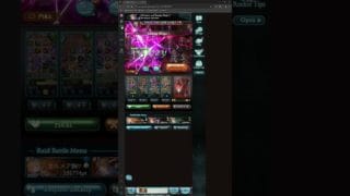 [GBF] Virtuosic Mastery Trial 神匠の試練 ＃グラブル