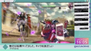 【GBVSR】最近ハマってるグラブルVS EXグラン【アドバイス歓迎】