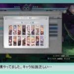 【GBVSR】最近ハマってるグラブルVS EXグラン【アドバイス歓迎】