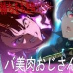 【グラブルVSR】熱い試合が出来たらいいな～ガレオンきになる！～