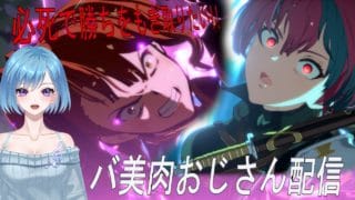 【グラブルVSR】熱い試合が出来たらいいな～ガレオンきになる！～