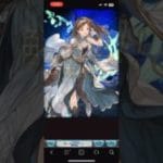 【グラブル】ナーヴェ