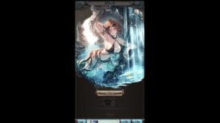 グラブルは“縁結び”までしてくれると云う話