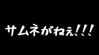 【グラブル】雑談しながらいろいろしていくよ～！【初見さん・初心者さん歓迎】