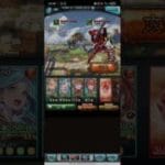 サジタリウス瞬殺してみた.ᐟ‪.ᐟ‪#グラブル