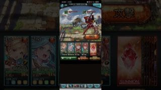 サジタリウス瞬殺してみた.ᐟ‪.ᐟ‪#グラブル