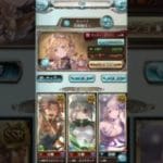 【グラブル】ランサーオリジン全然間に合わんかった